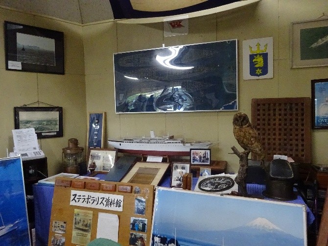 スカンジナビア資料館